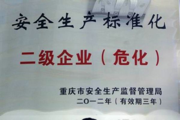 关于为您解答凯发K8旗舰厅App下载
(今日最新解答)的相关图片