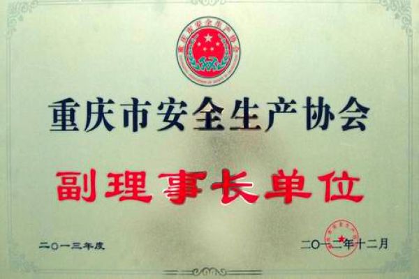 关于为您解答凯发K8旗舰厅App下载
(今日最新解答)的相关图片